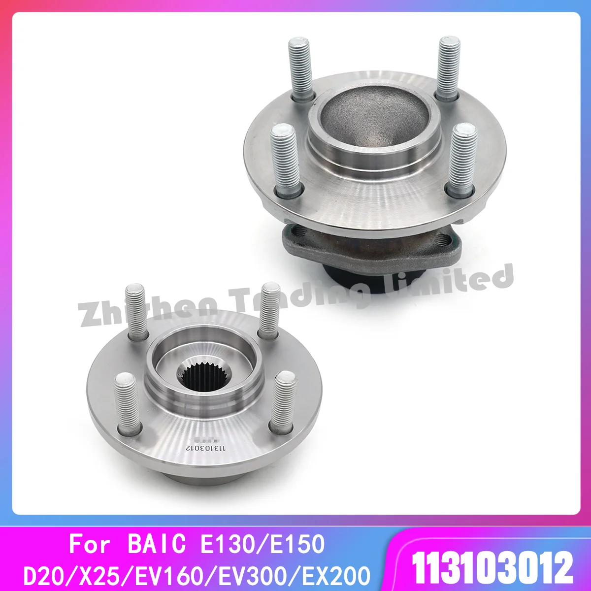 For BAIC Senova E130 E150 D20 A115 EV160 EV300 EX200 X25 Front and Rear Wheel Hub Bearings  Shaft core  Shaft head 113103012