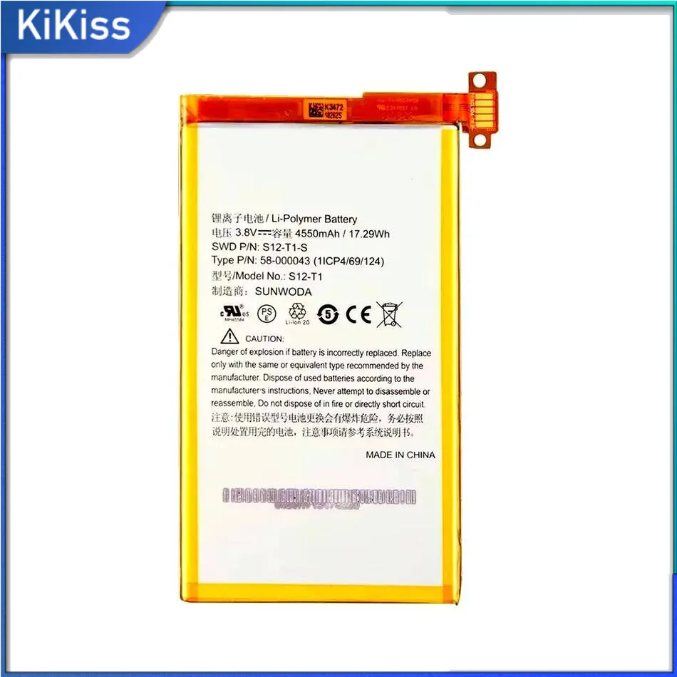 

4550Mah Tablet Battery For Amazon Kindle Fire Hdx 7 C9R6QM S12-T1 S12-T1-S Long-Lasting