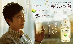 Bandeja de bagagem de rack de teto de metal e luz LED para Suzuki Jimny 1/16 RC Crawler Car Upgrade Parts