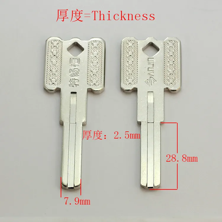 

B392 House Home Door Empty Key blanks Locksmith Supplies Blank Keys 10 pieces/lot