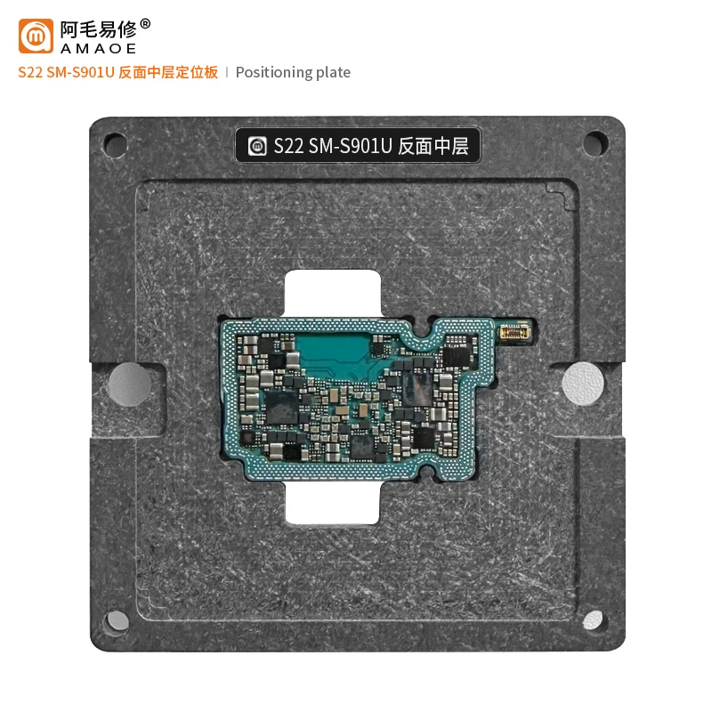 Трафарет BGA для Samsung S22 S901U S22Ultra S908U S908B, платформа для посадки с прямоугольным отверстием и прямым нагревом