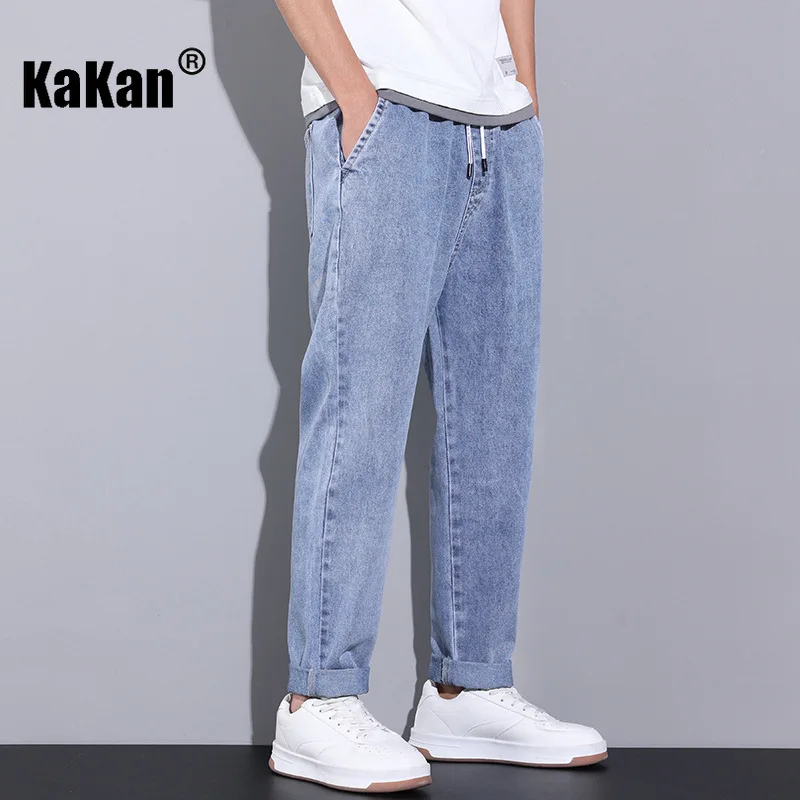 Kakan - New Men's Wide Leg Jeans, Y2k Clothing Loose Straight Leg Trendy Brand Elastic Waist Long Jeans Summer Denim Pants