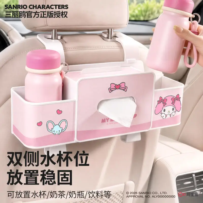 New Sanrio Car Seat Storage Box Storage Box Tissue Box Car Seat Multi-Functional Water Cup Holder Hook Hanging Bag Holiday Gift view 2