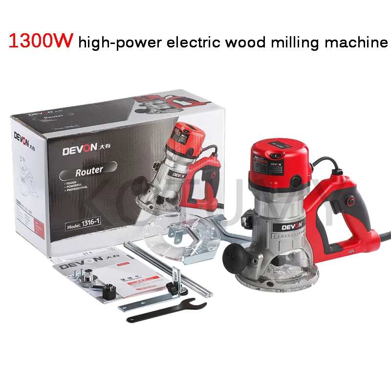 220V/1300W Wood Router Tool Combo Kit Electric Woodworking Machines Power Carpentry Manual Trimmer Tools With Milling Cutter