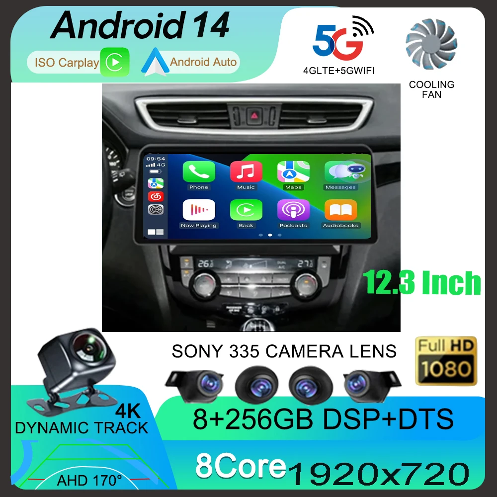 12.3 inch 2 Din Android 15 For Nissan Qashqai 2 J11 X-Trail T32 Rogue 2013-2021 Car Radio  Multimedia Player Carplay Stereo DVD