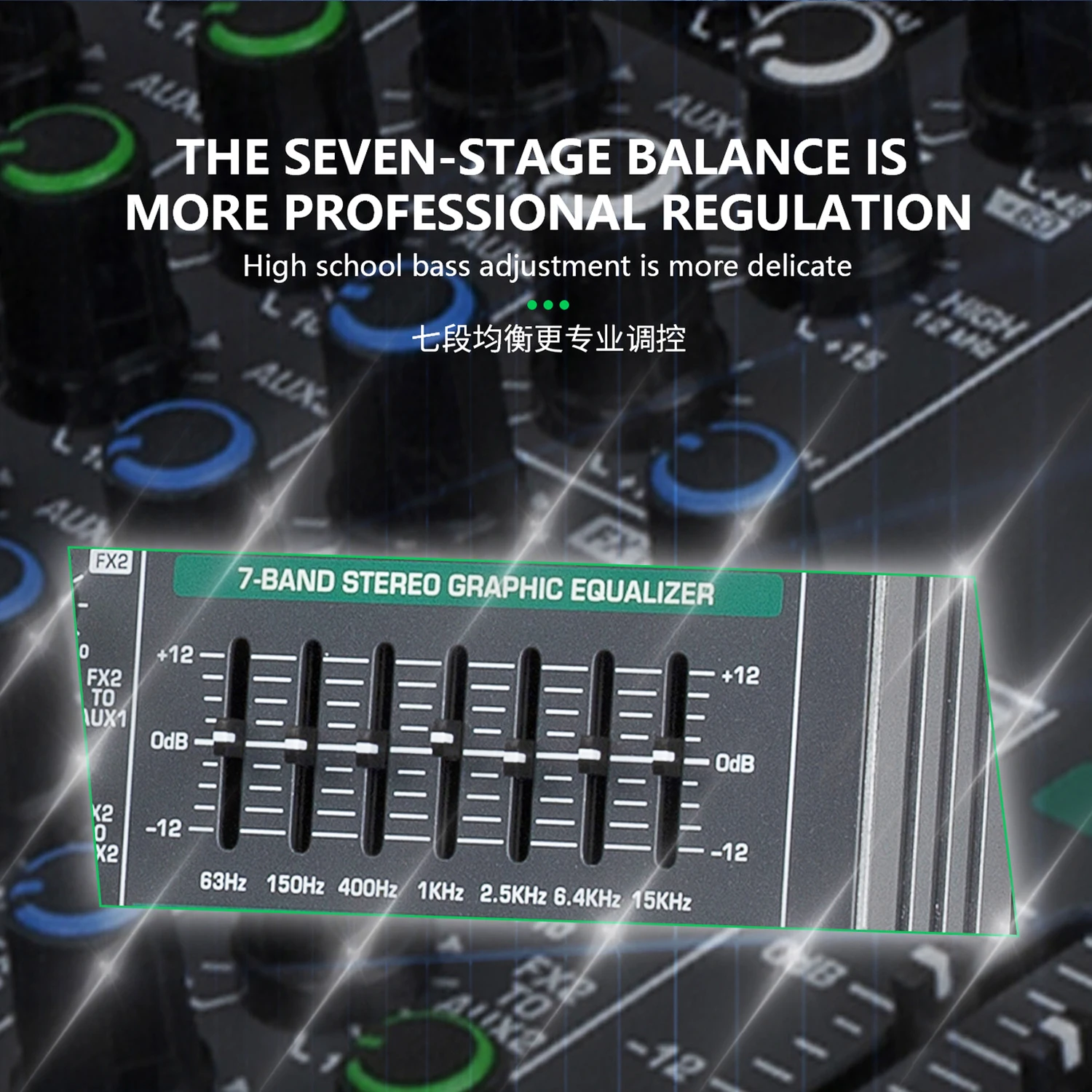 FSWIRI المهنية DJ جهاز مزج الصوت 14/18 طريقة خلاط مرحلة الاجتماع بلوتوث محرك فلاش USB MP3 الشريط تأثير صدى