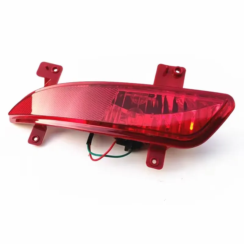

Car Rear Bumper Brake Stop Warning Lamp For Geely Emgrand EC718 EC715 2009-2013 Tail Lamp Rear Fog Lamp