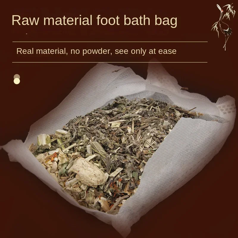 Wormwood Foot Soaking Bag, Ginger Safflower Motherwort Foot Bath Bag, Household Moisture Removal Foot Soaking Bag Wholesale