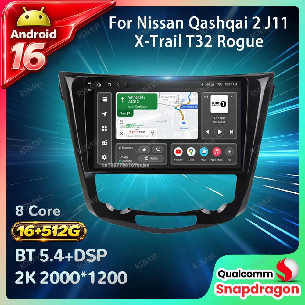 Radio para Auto Android 16 para Nissan Qashqai 2 J11 X-Trail T32 Rogue 2013-2021 BT Navegación Estéreo DVD 4G LTE Qualcomm 5G WIFI QLED