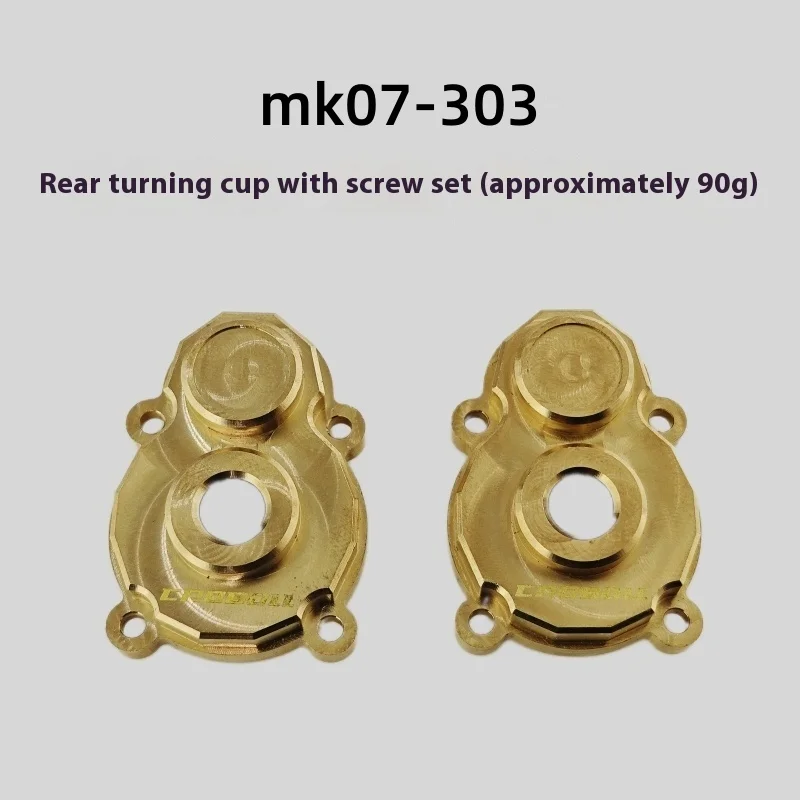 Upgraded Brass Weighted MK07 Chassis Armor Front and Rear Steering Cup Bridge Cover Universal Light Control Board Toy Parts