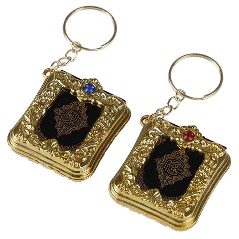 10 best sales ईद पार्टी - №5