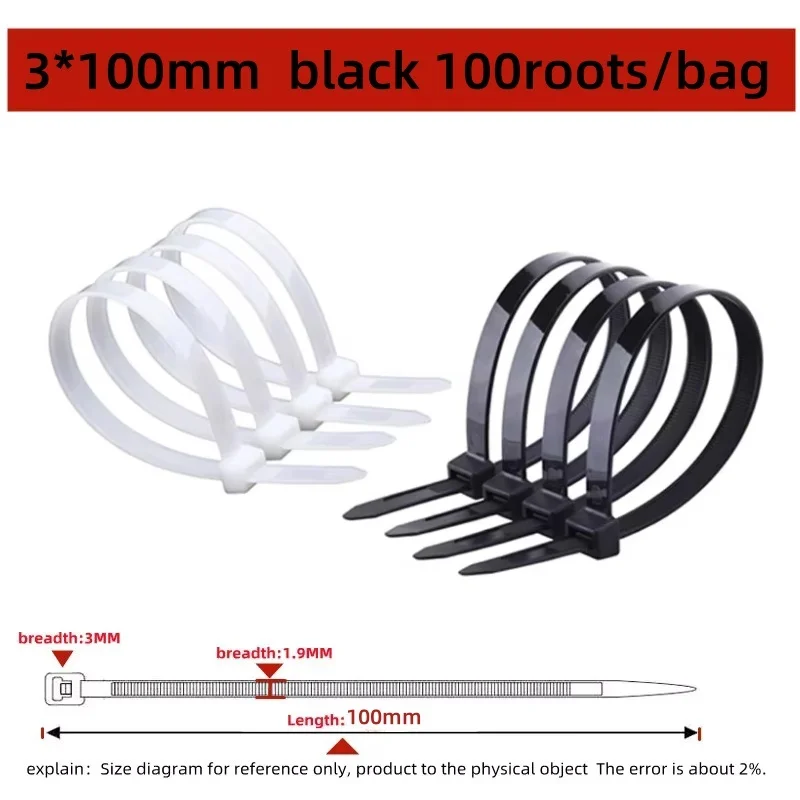 Zelfsluitende plastic nylon band 100 stuks zwart 5x300 kabelbinder bevestigingsring 4x200 kabelbinder zip wraps riem nylon kabelbinder set