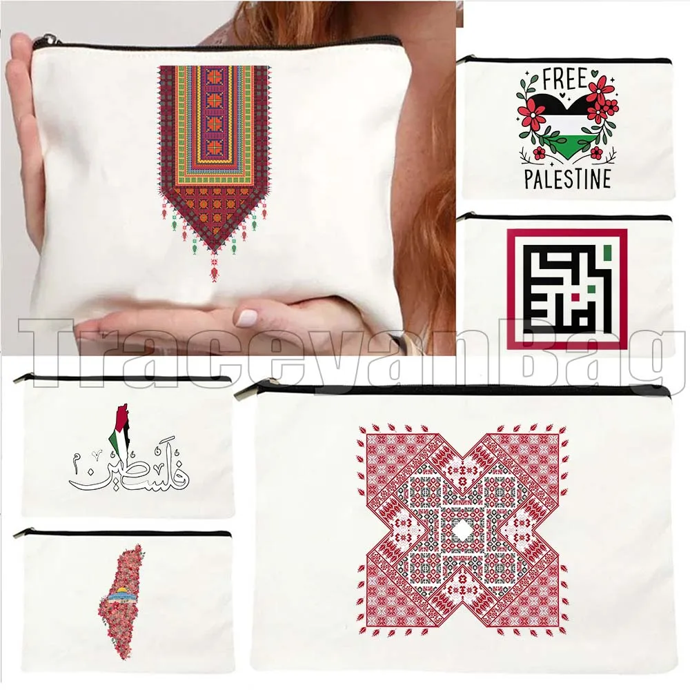 

Traditional Floral Arabic Words al quads Tatreez Keffiyeh Kufiya Folk Embroidery Canvas Cosmetic Makeup Toilet Bag Case Pouch