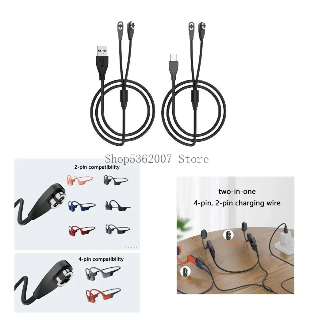 骨内科用の高効率充電コードヘッドフォンの電源コード40JB