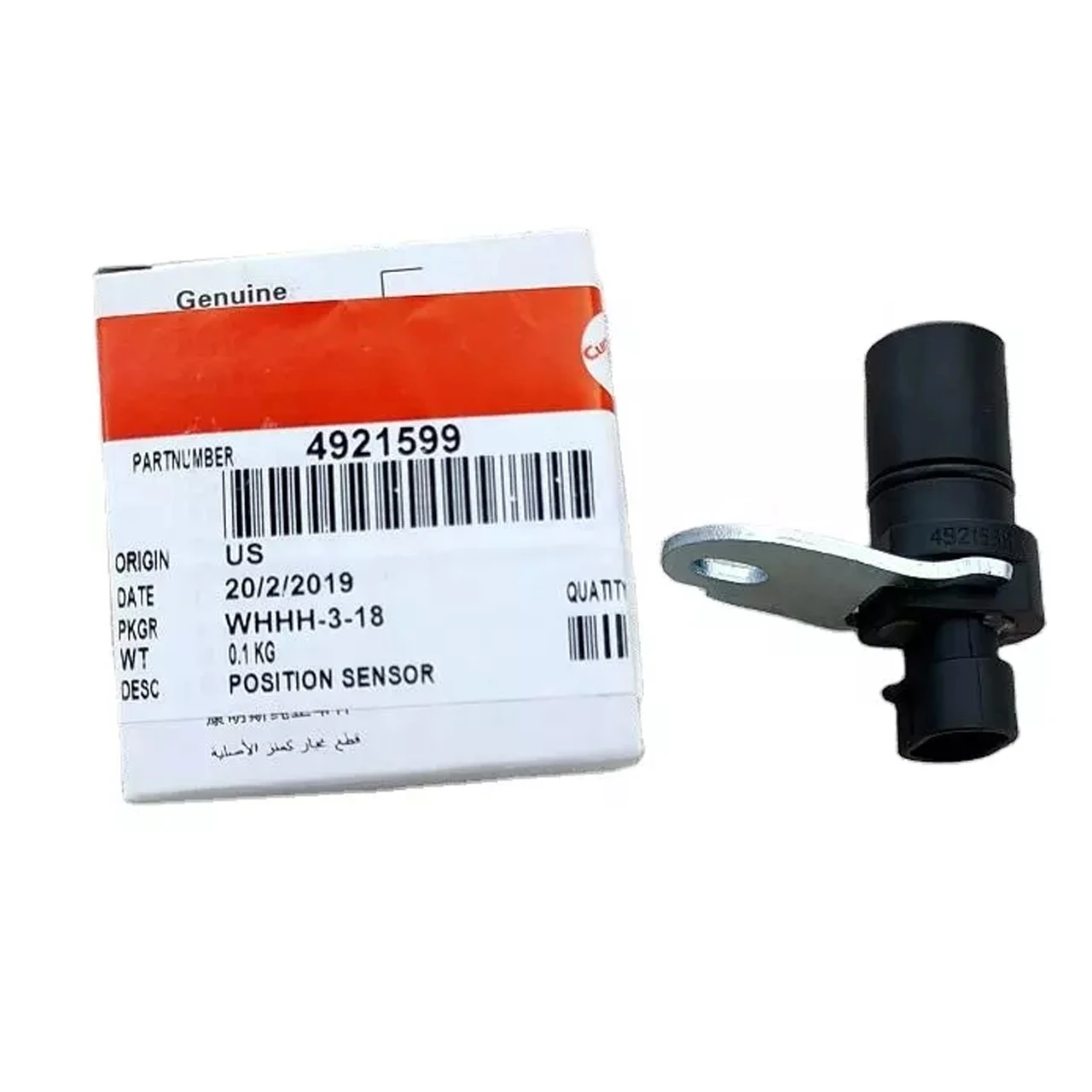 

QSX15 ISX15 X15 diesel engine crankshaft position sensor 4921599 4921600 4001902 3331017 5491994