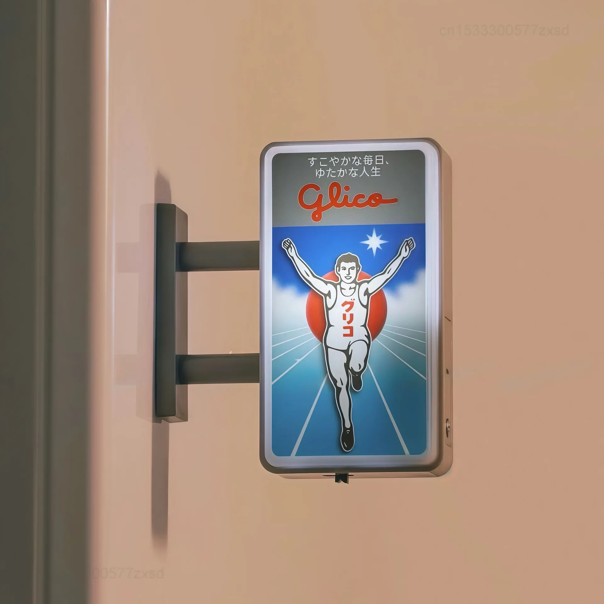 Dotonbori Glico 711 Lake Kawaguchi-ko Town Lawson Advertising Store Sign Lightboard Photo Spot ملصق مغناطيس الثلاجة #6