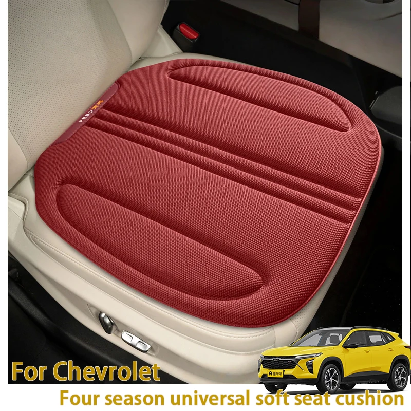 

For 26 new Chevrolet Cruze/Cruze/Malibu/Seeker special car seat cushion breathable,Slip-resistant and breathable