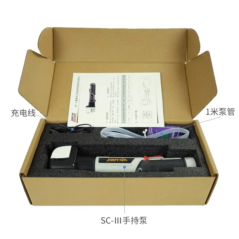 SC-III handheld liquid sampler, water quality stratification sampler, electric portable charging sampling peristaltic pump