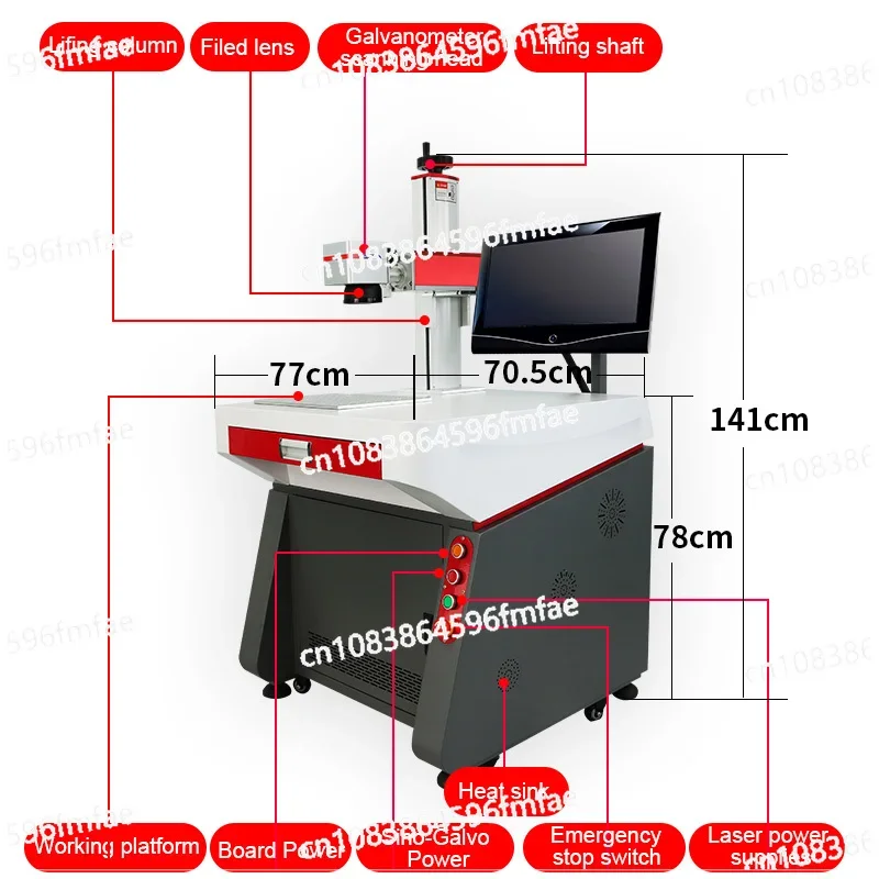 optic laser marking machine 20W 30W 50W cabinet bracket with rotating shaft metal engraving machine, used for jewelry cutting