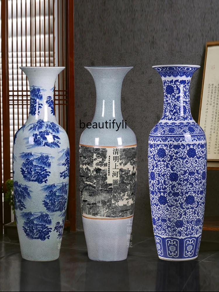 Floor-to-ceiling large vase antique blue and white porcelain vase home living room study decoration gift large ornament