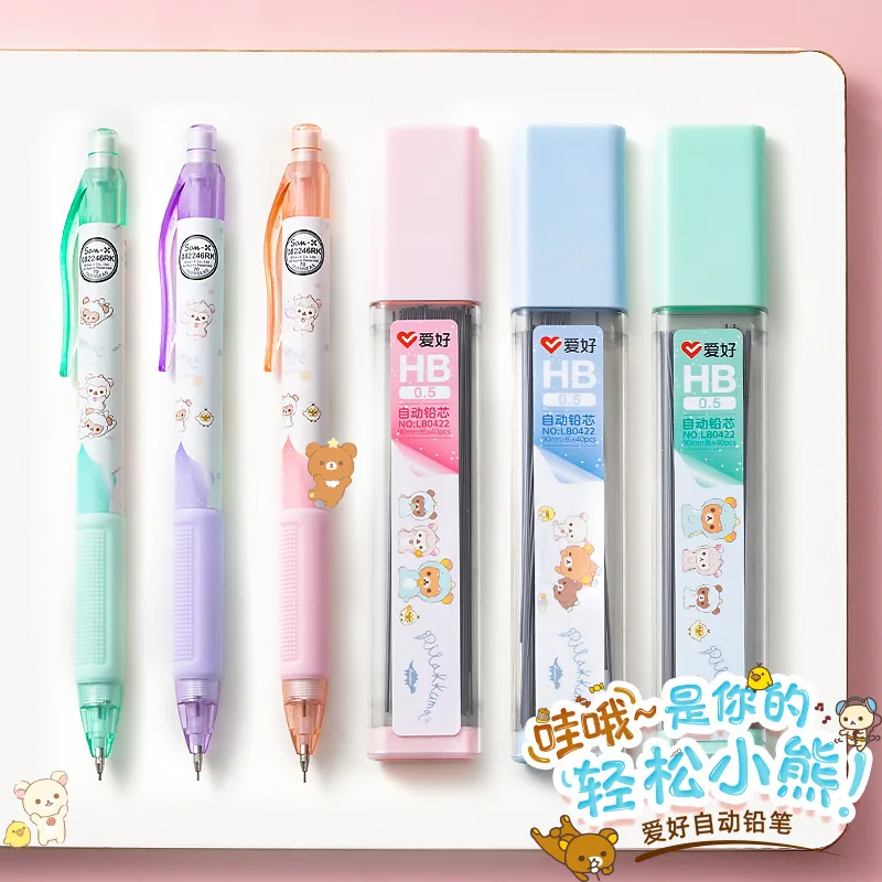 0.5mm Kawaii Rilakkuma Bear Mechanical Pencil With Leads Cute Pencil School Stationery Supplies Gift Cartoon Students Prize