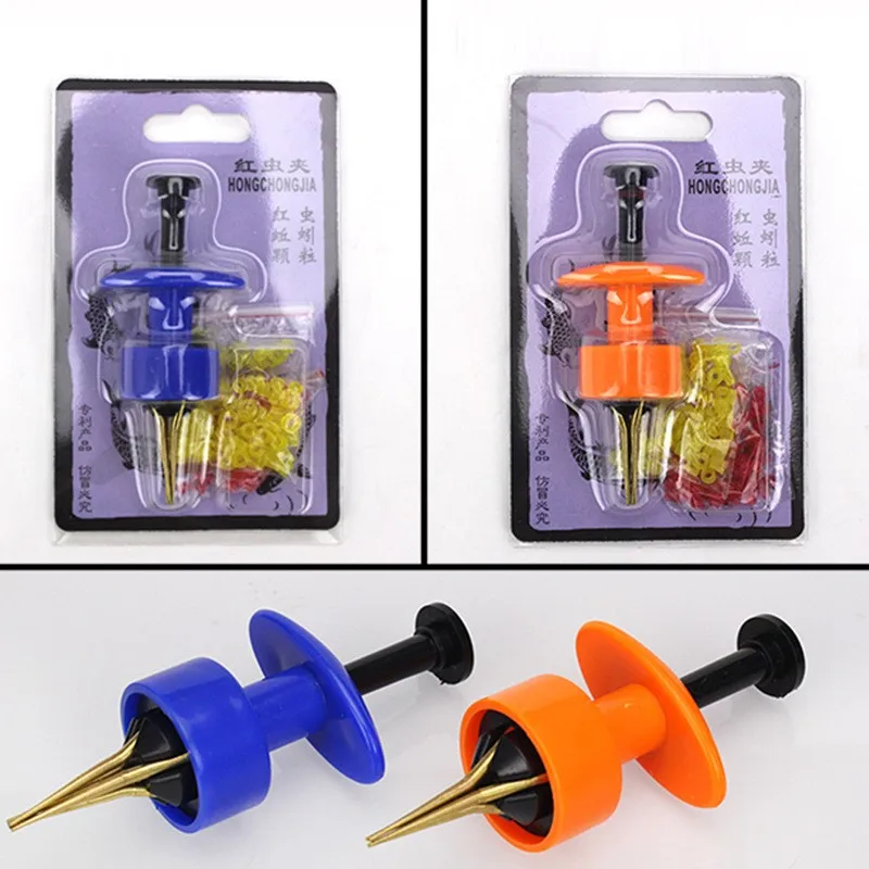 

1PC Conical Design Earthworm Bloodworm Clip Portable Baits Lure Lightweight Clip Copper+ABS Fishing Lures Tackle Accessories