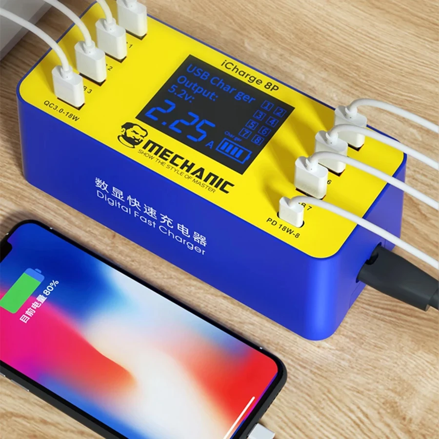 ช่าง ICharge 8S/8P พอร์ต USB ดิจิตอลสำนักงานมือถือแท็บเล็ต Android Apple Fast Charging multi-Function