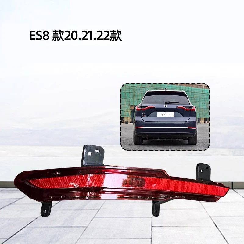 

Rear Fog Light Assembly for 18-22 NIO ES8