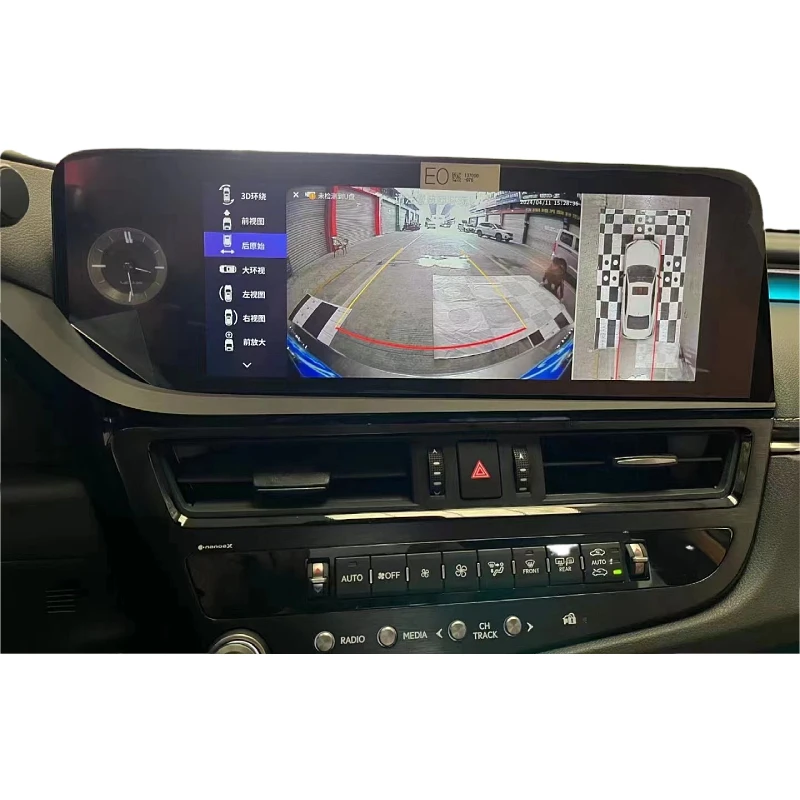 COVIEW Factory Auto Electronics 360 gradi Bird View 360 1080P Visione notturna 4 vie DVR AVM per modello di auto