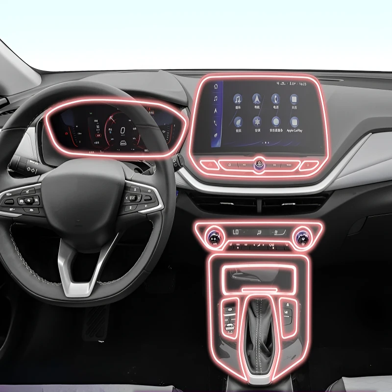 

FOR Chevrolet Cangxun 2022-2025 Dashboard Multimedia Navigation Transparent Anti-Scratch Protection Film Modification