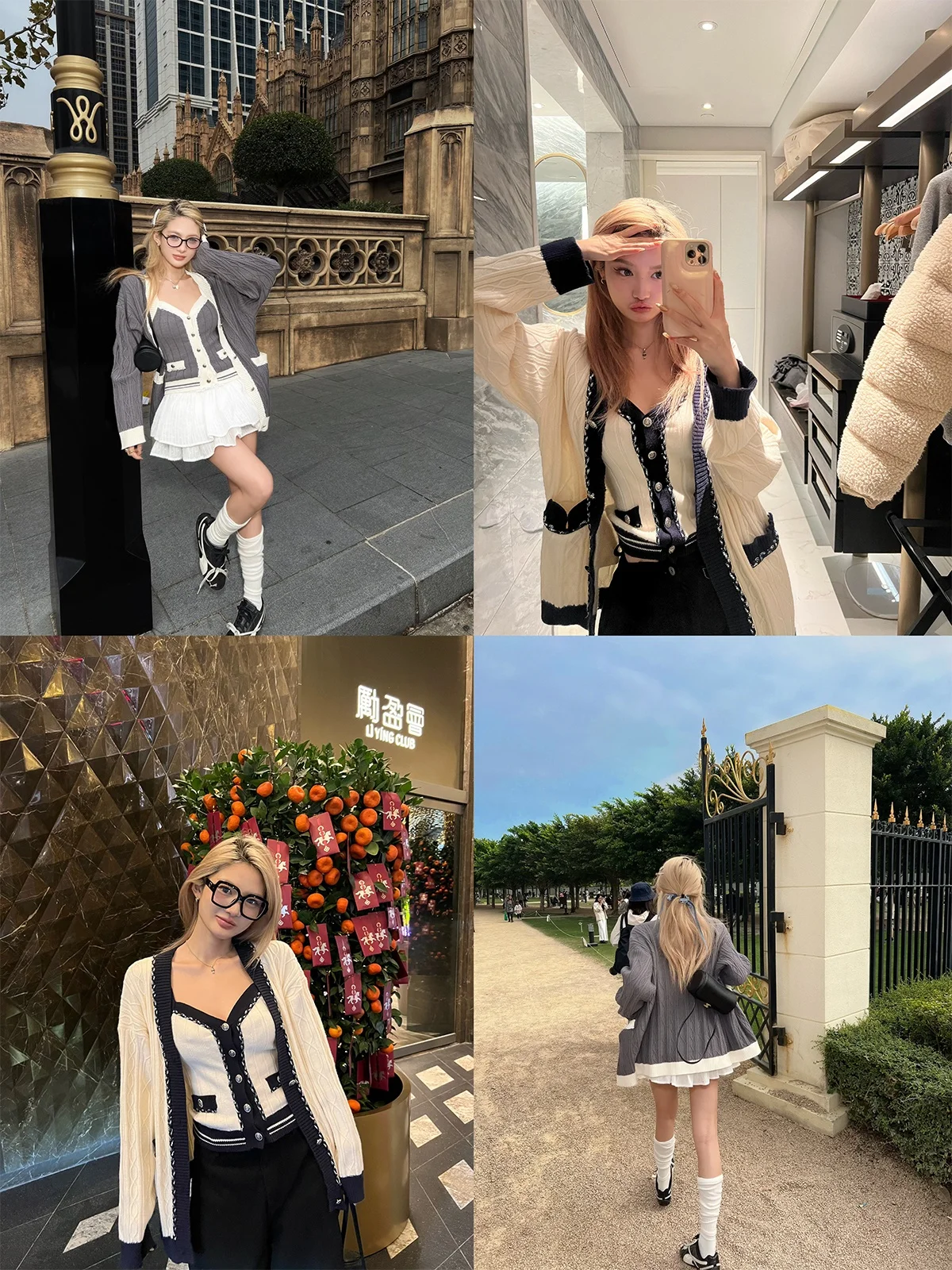 

Комплект Xinlei Lin: вязаный жилет и кардиган в стиле колор-блок, модный комплект средней длины для колледжа в Нью-Йорке