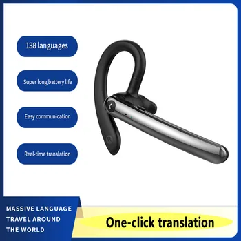 Intelligent wireless Bluetooth translation headset business ear hook translation headset suitable for drivers express delivery workers