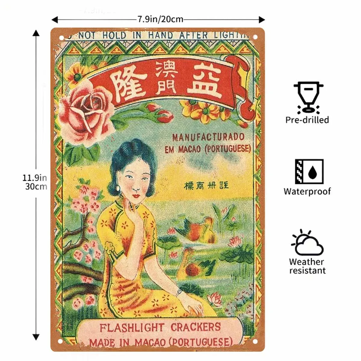 2D FLAT 1pc Vintage Flashlight Crackers Made in Macao Portuguese Advertising Poster Wall Decor for Home Cafe Bar Office