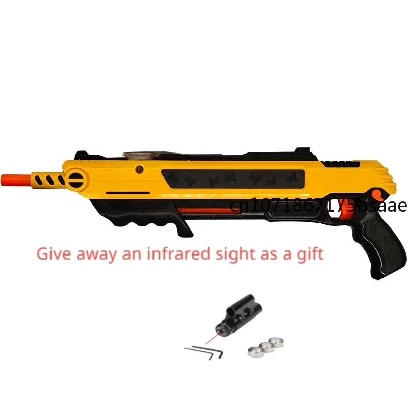 New Salt Gun Free aiming device as a gift  Upgraded accurate Aiming Fly and Mosquito Killer Adult Simulation Toy