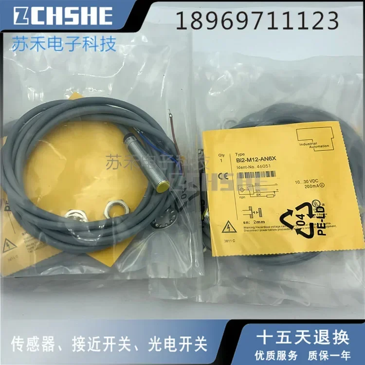 Proximity Switch BI…