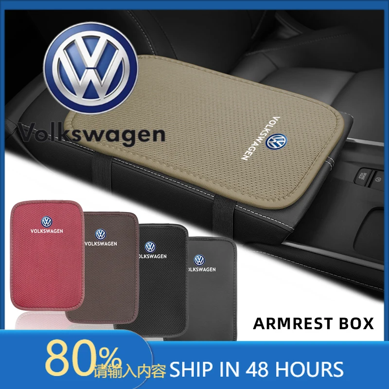 

Горячие солнцезащитные козырьки, центральная консоль автомобиля, подлокотник, коврик, защитный коврик, аксессуары для Volkswagen Scirocco Polo R Jetta Tiguan Beetle