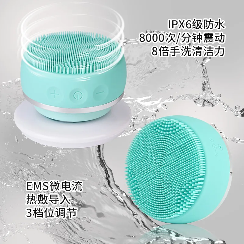 Schoonheidsapparatuur voor gezichtslift en verstevigende massage Siliconenreiniger Heet kompres Foton Radiofrequentie-introductieapparaat