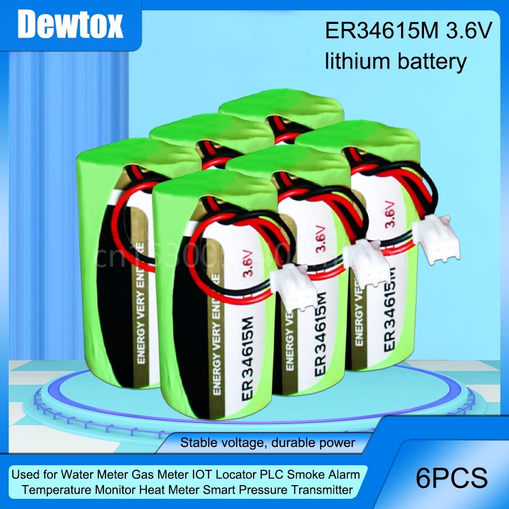 

6PCS 3.6V Lithium Battery ER34615M ER34615 D Size Battery For Water Meter Gas Meter IoT Locator PLC Battery With Plug