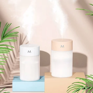 Mini ultrasonic air humidifier, vehicle -mounted aromatherapy diffuser, portable spray, USB fragrance, essential family room, 260ml 6 Main Sales Diffuser Flavoring - №4