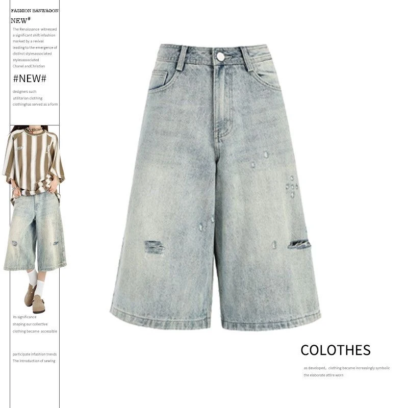 

ZHIZOU Blue Denim Shorts Women Harajuku Vintage 2000s Punk High Waist Shorts Y2K Wide Leg Baggy Ripped Jeans Shorts Streetwear