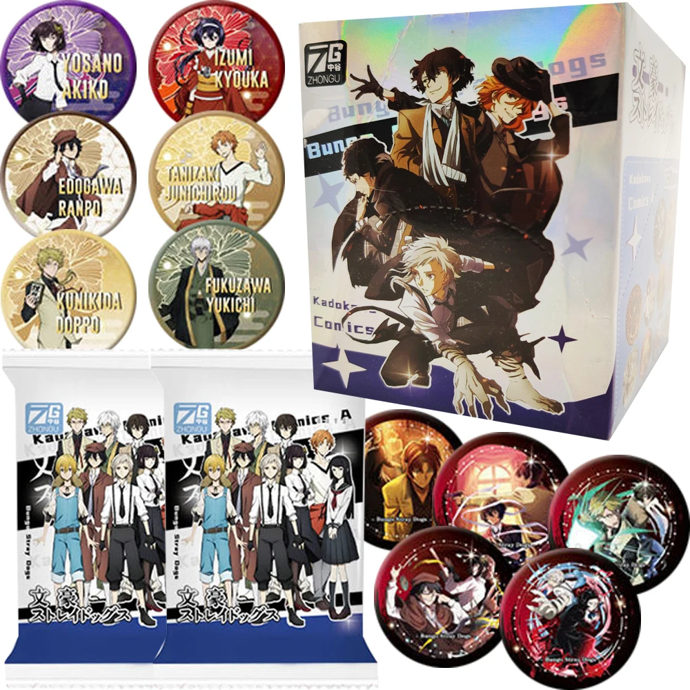 

Bungo Stray Dogs Round Creative Badge Anime Figure Personality Exclusive Peripherals Brooch for Backpack Clothing Accessories