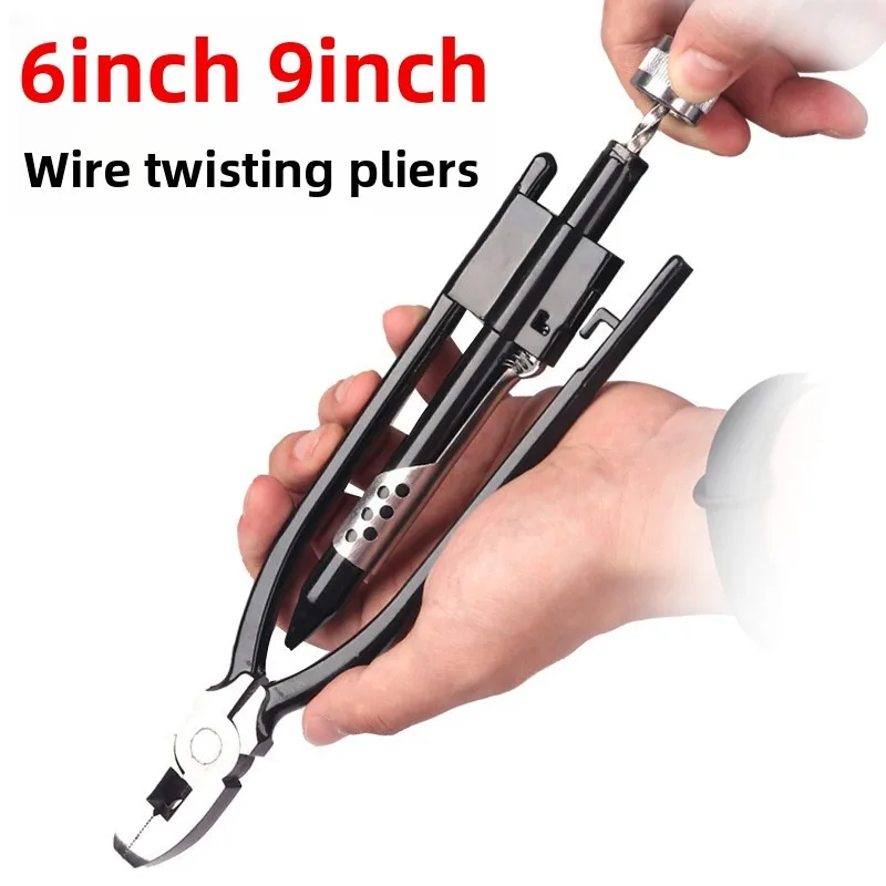 6/9inch High Carbon Steel Safety Wire Twisting Pliers Lock Wire Tool for Automobile Industrial Fastener Safety Plier Kit