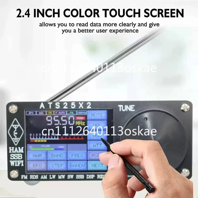 All-band radio receiver ATS25X2 touch screen Si4732 aviation shortwave radio