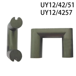 UY12/42/51 UY12/4257 Mn-Zn PC40 Choke Coil High Voltage Transformer U Type Double Grooves Cylindrical Soft Ferrite Rod Bar Core