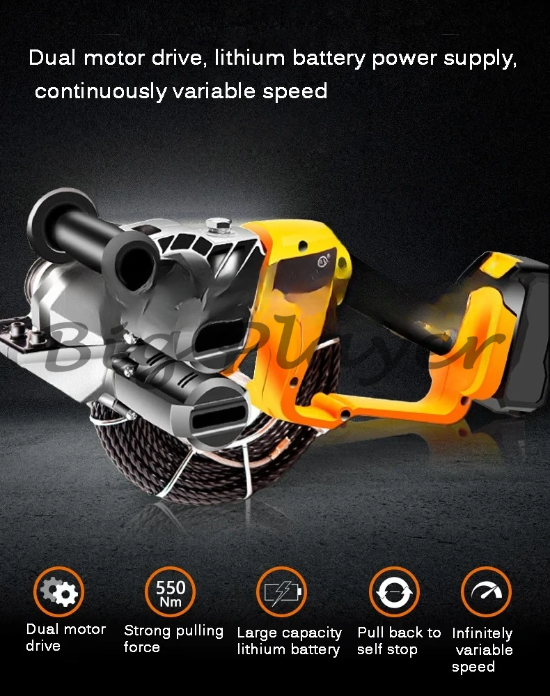 ماكينة لولبة كهربائية ببطارية ليثيوم ماكينة سحب الأسلاك الأوتوماتيكية أدوات سحب الكابلات ماكينة لولبة الجدار