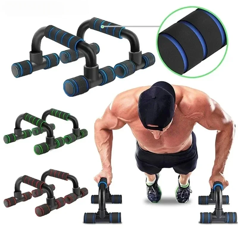 1pair U-shaped Push-up Rack Fitness Equipment Hand Sponge Grip Muscle Training Push Up Bar Chest Home Gym Body Building