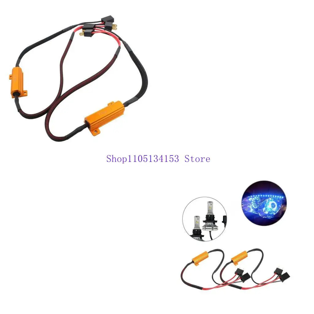 

hg89 H7 светодиодные фары декодеры жгута проводов резисторов из металла для модификации автомобиля