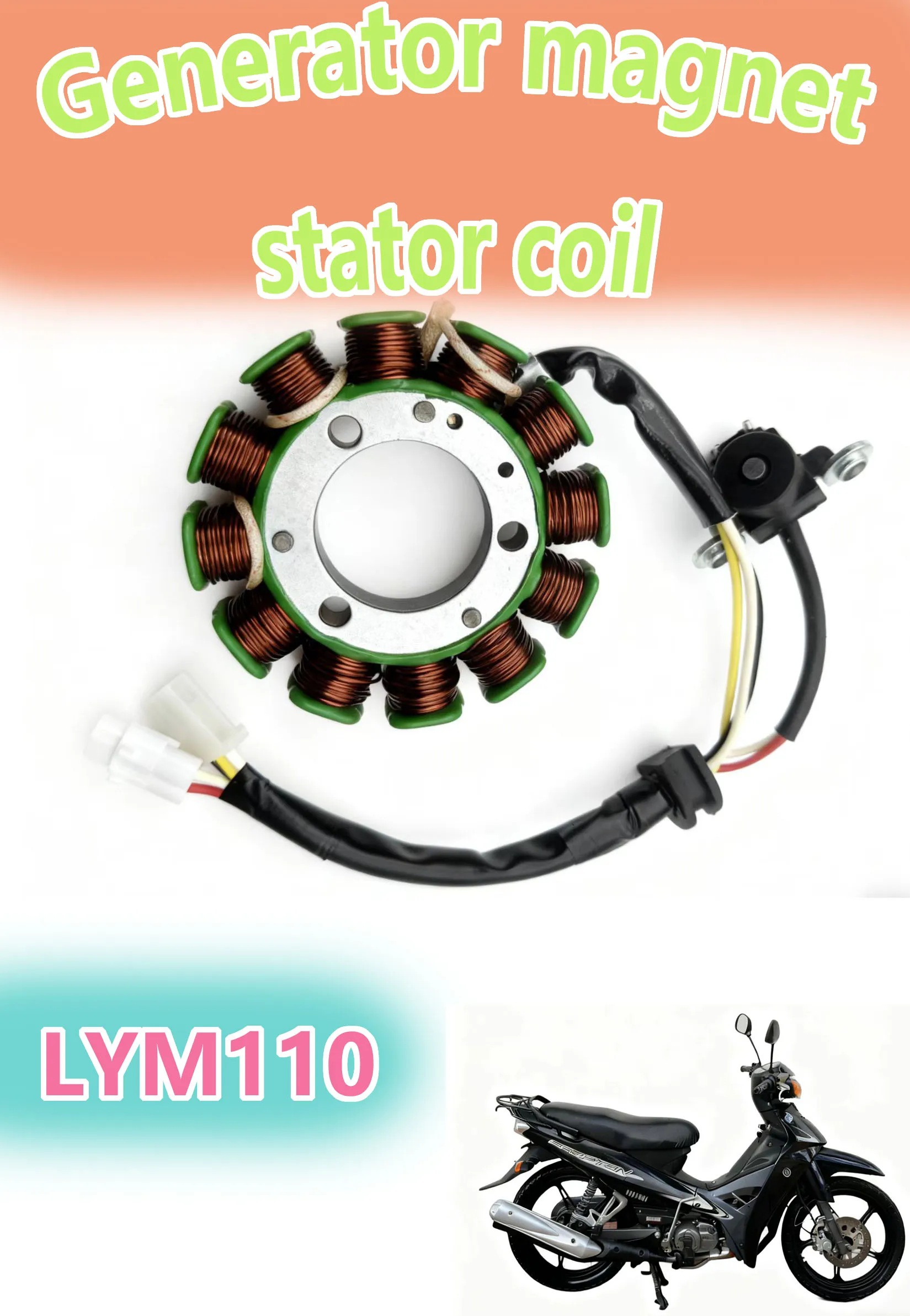 Motorcycle Generato… - image