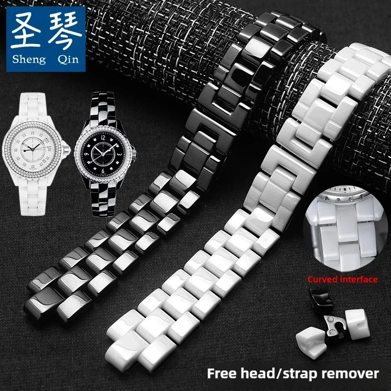 Suitable for J12 Couple White Ceramic Watch with 6/7.5 Mm Convex Accessories Women and Men Bracelet