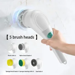 Wireless Handheld Electric Cleaning Brush USB Rechargeable Electric Rotary Scrubber Multifunctional Cleaning Gadget Household